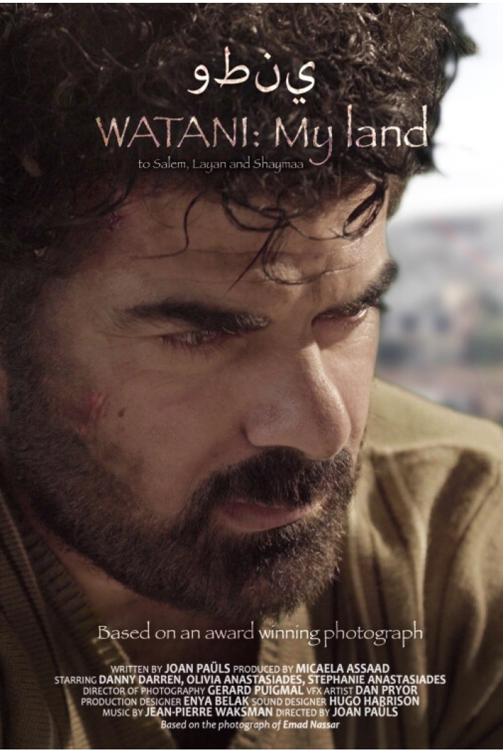 Watani: My land