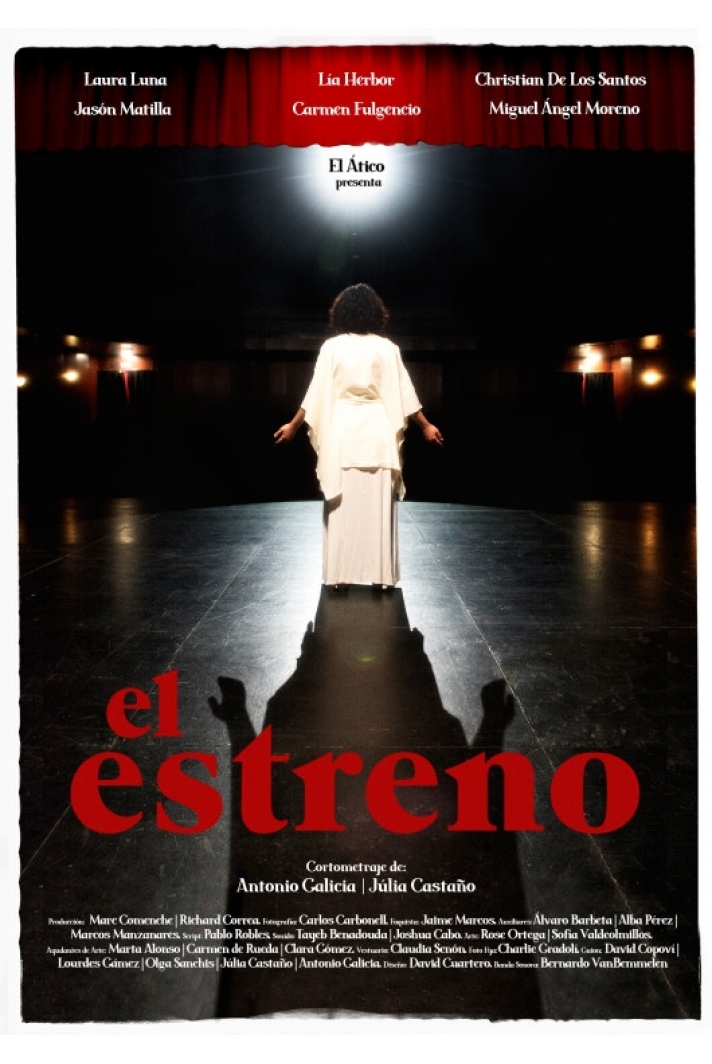 El Estreno