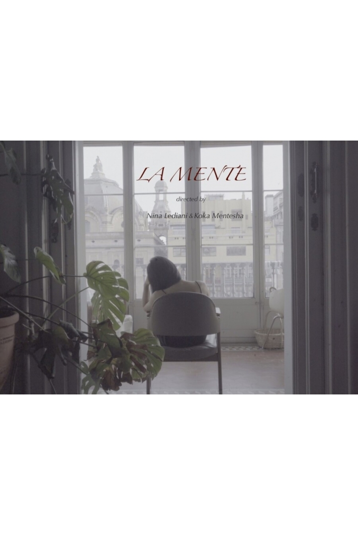 LA MENTE