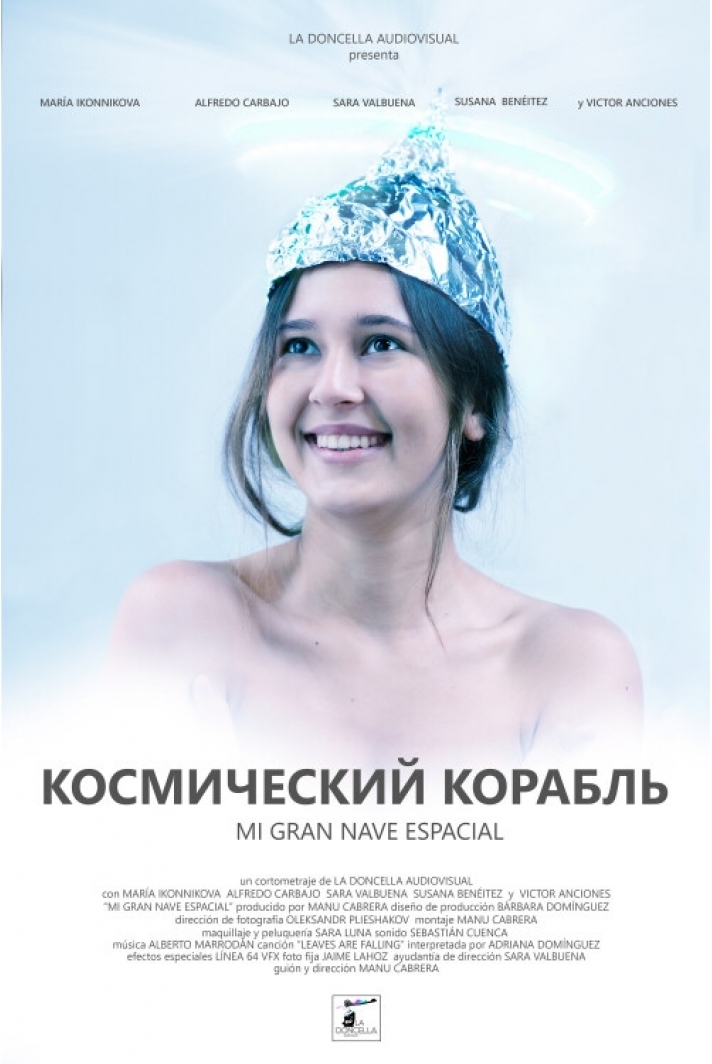 Mi gran nave espacial