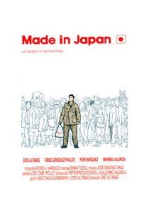 MADE IN JAPAN