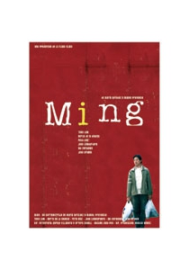 MING