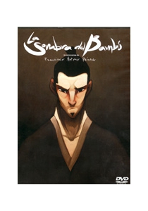 LA SOMBRA DEL BAMBÚ