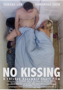 NO KISSING